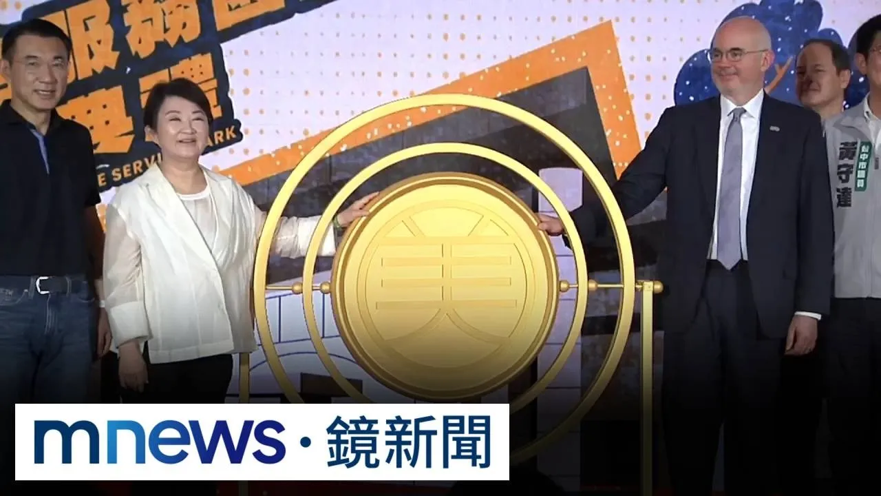 盧秀燕剪綵公托未立案卻招生　家屬怨「報到日狂延期」