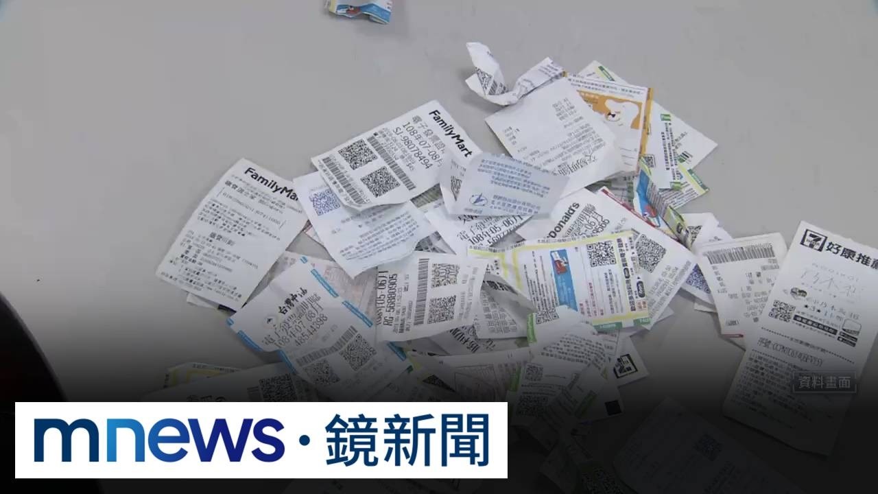 獨家／冒領千萬發票「+1軍人涉案」！　張嫌喊冤：高雄領獎順利
