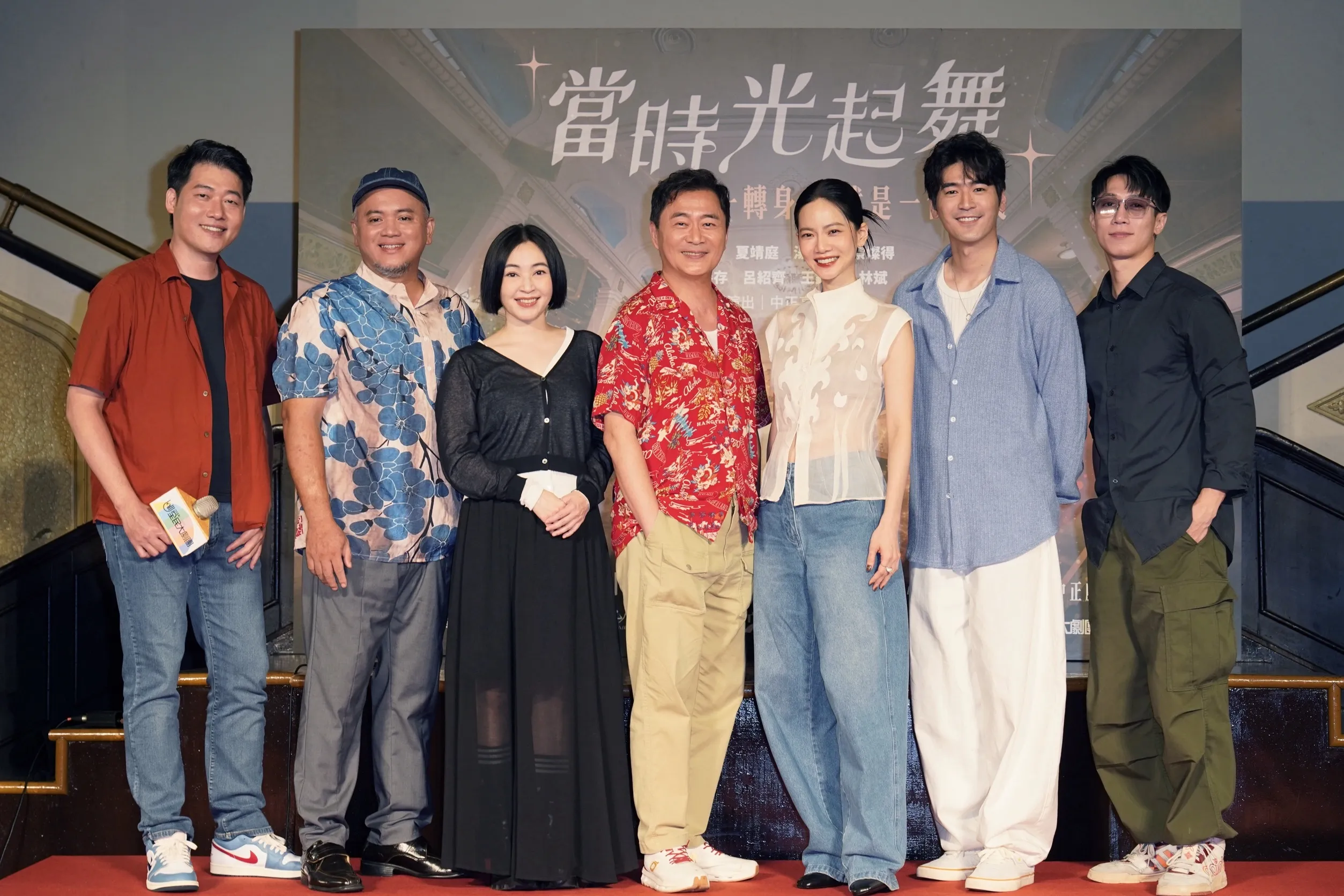 曾之喬挑戰全民大劇團中山堂舞台　談方志友婚變稱「不清楚」