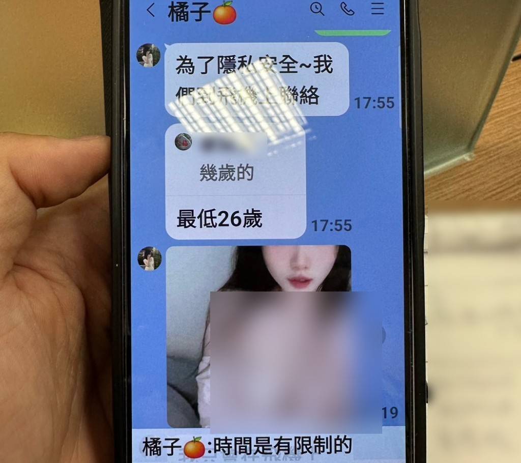 索要介紹費是典型「假交友、真詐財」手法(警方提供)