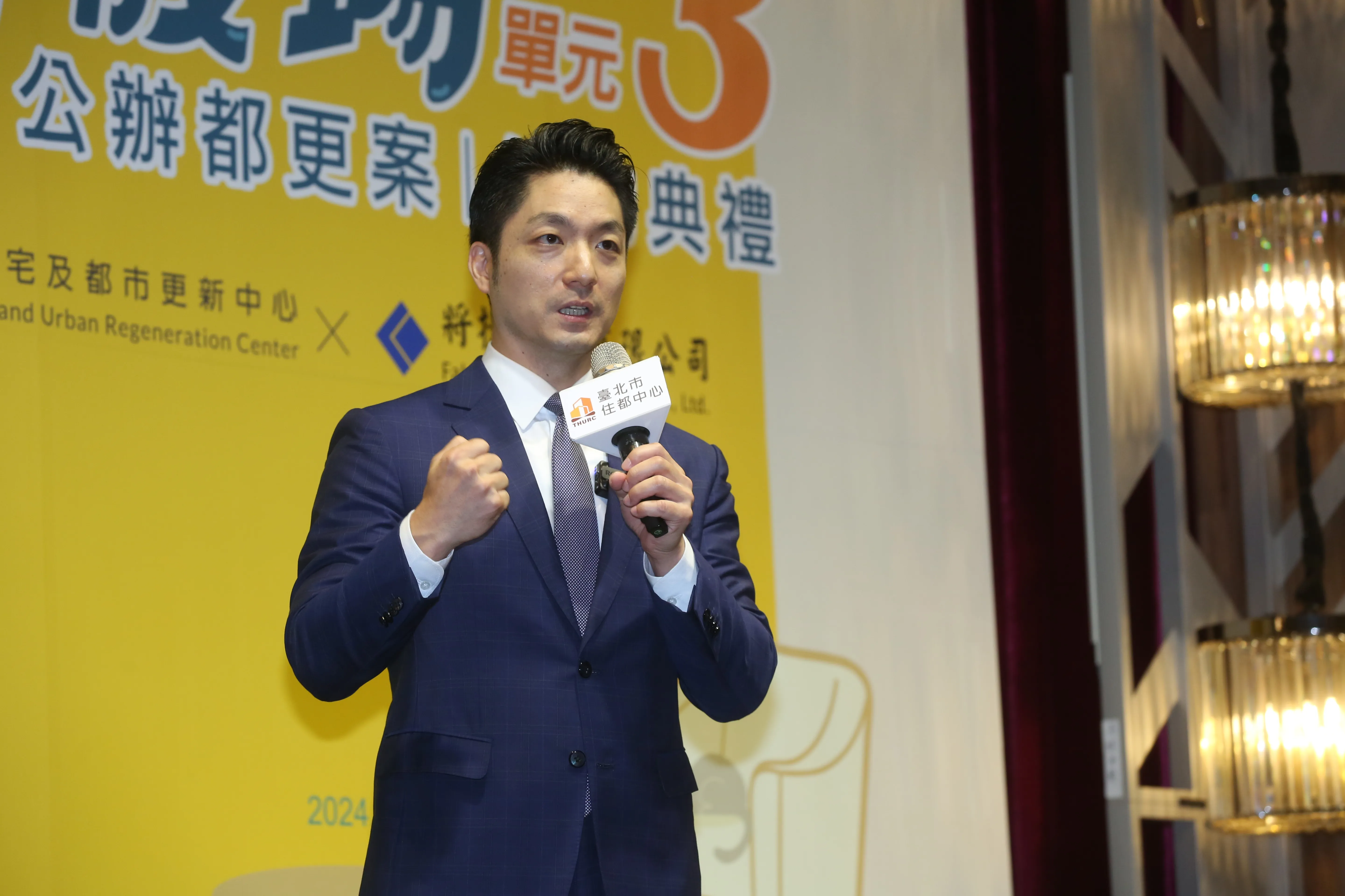 蔣萬安都更考驗／選前端都更牛肉　蔣萬安拋「半數有意願就幫忙」　大基地可建面積增1／3