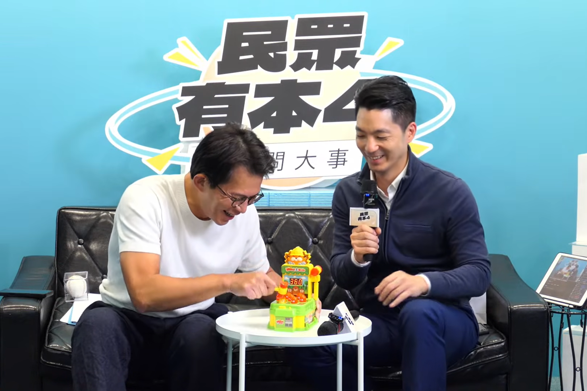 上黃國昌直播被欺負？　林俊憲疑蔣萬安「催同情票」高明算計