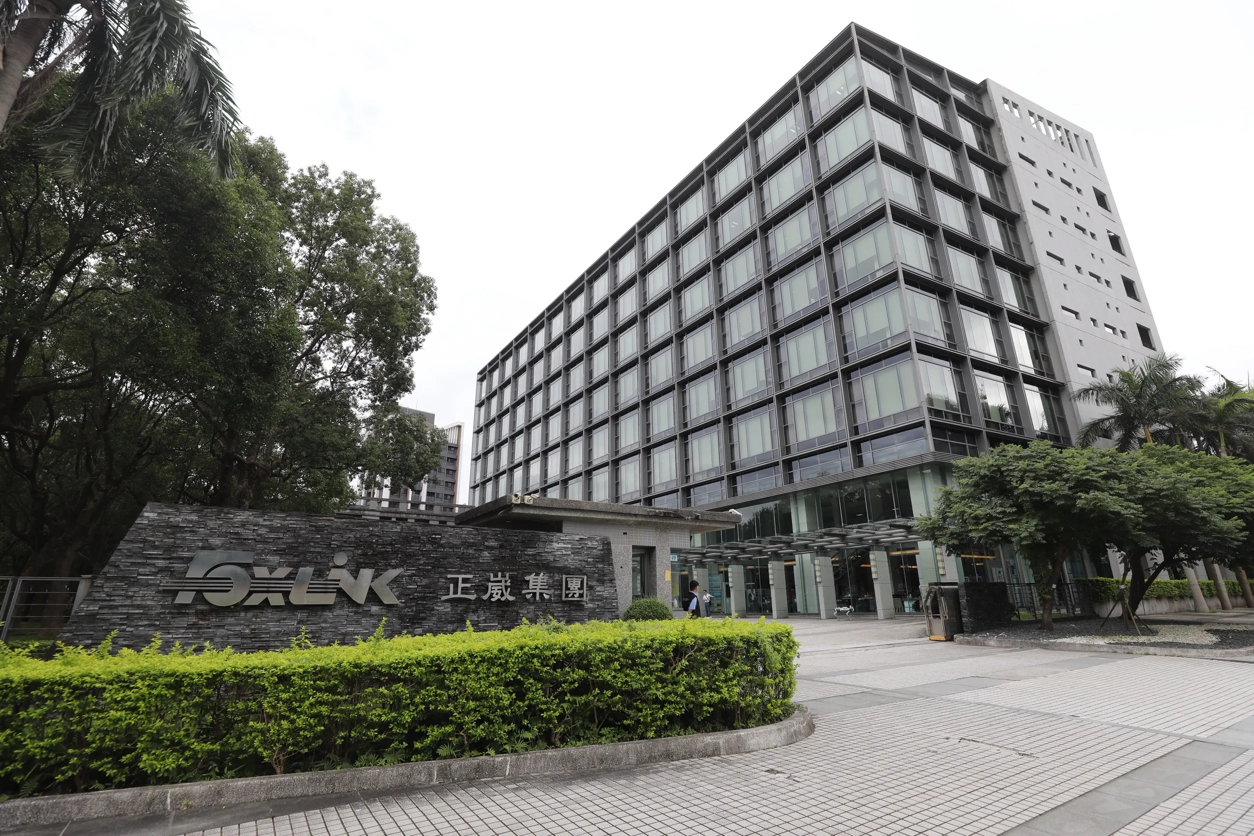 放話以銅板價50元收購1張森崴股票　全市場都在問胡正杰是誰？