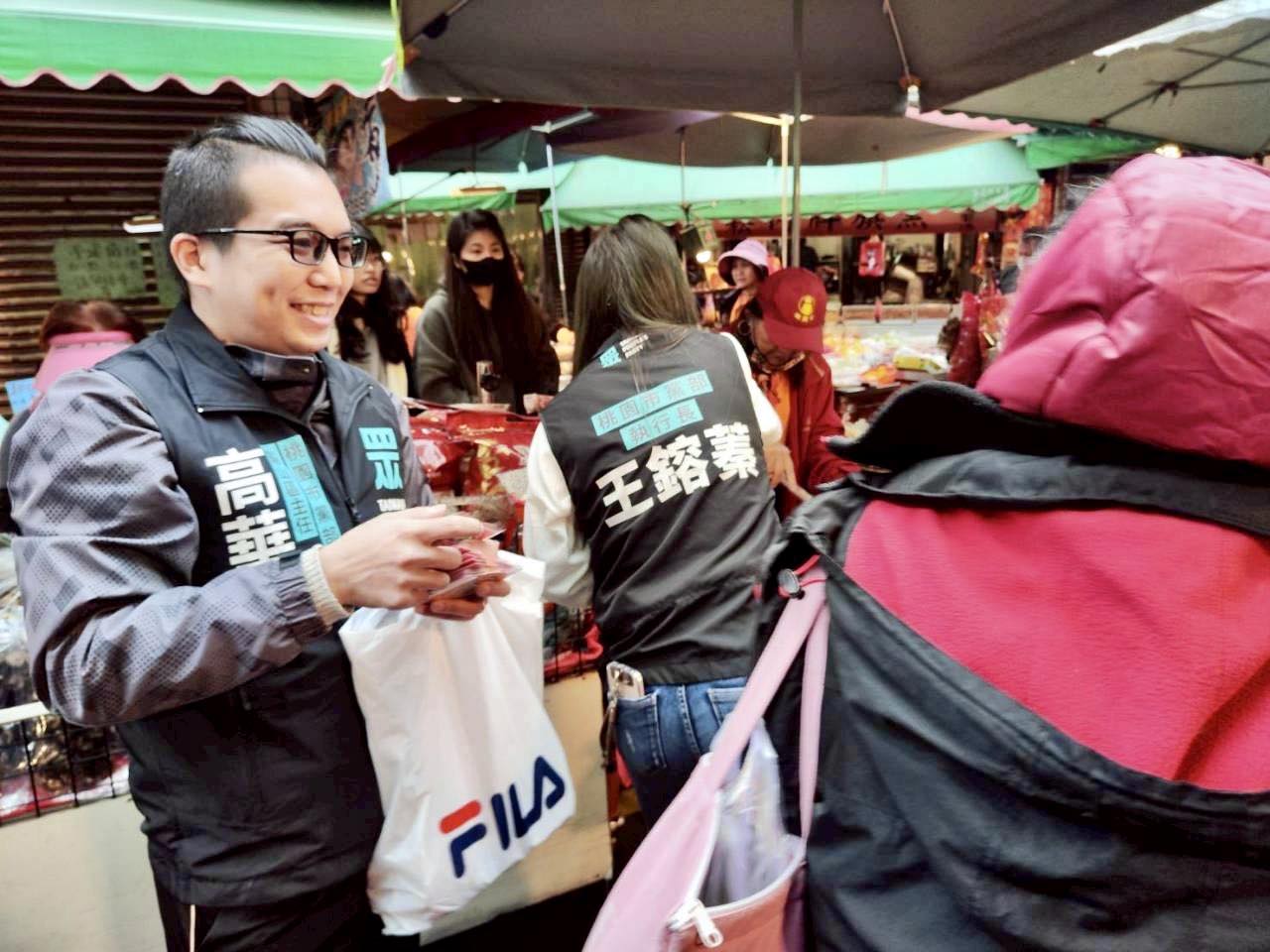 高華宏今年3月宣布退選後,今日再宣布退黨。(翻攝自高華宏臉書)