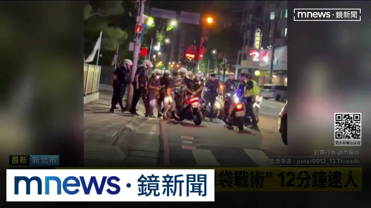 少年無照騎車趴趴走　見警心虛狂催油門逃竄