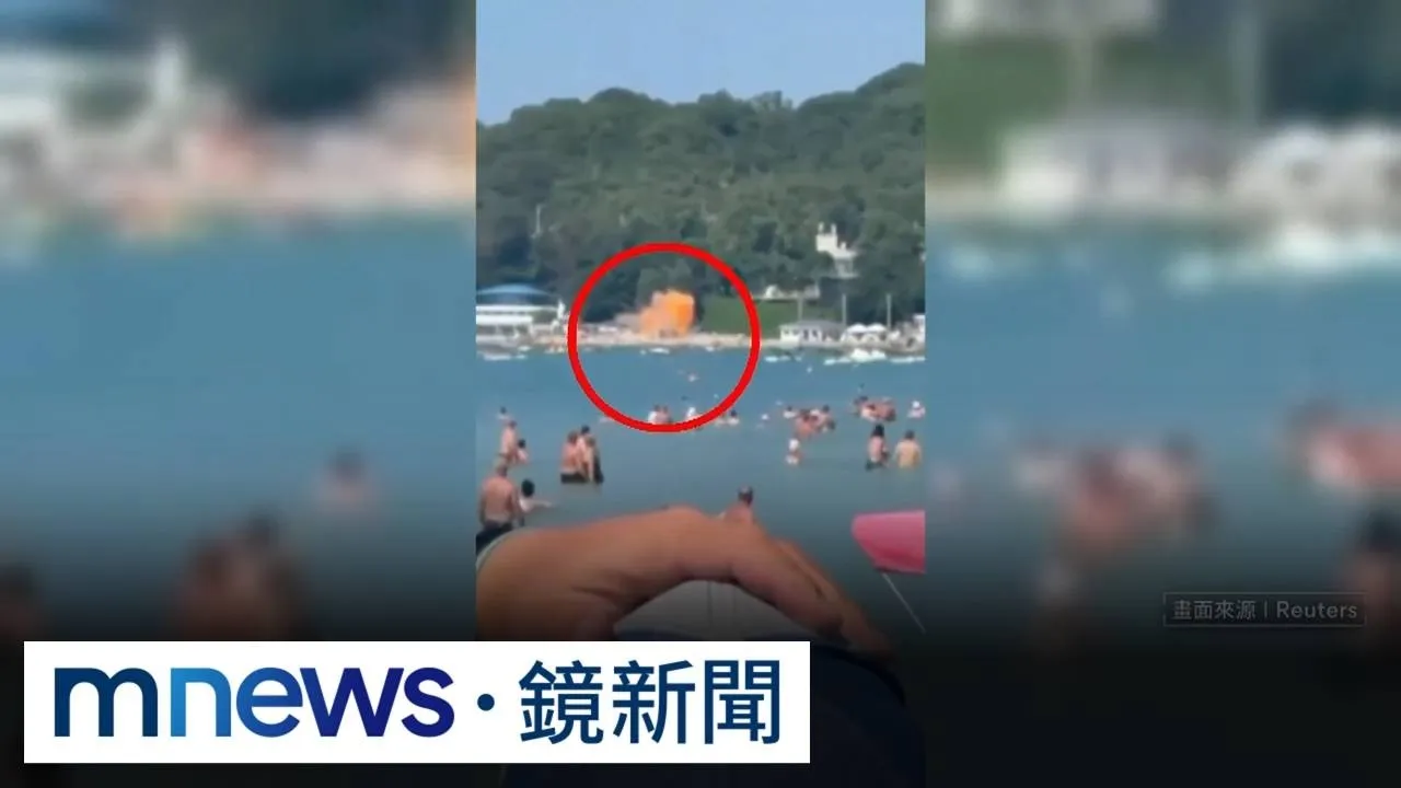無人機墜毀俄沙灘！　「一團火球」多人慘死　烏俄互推責任