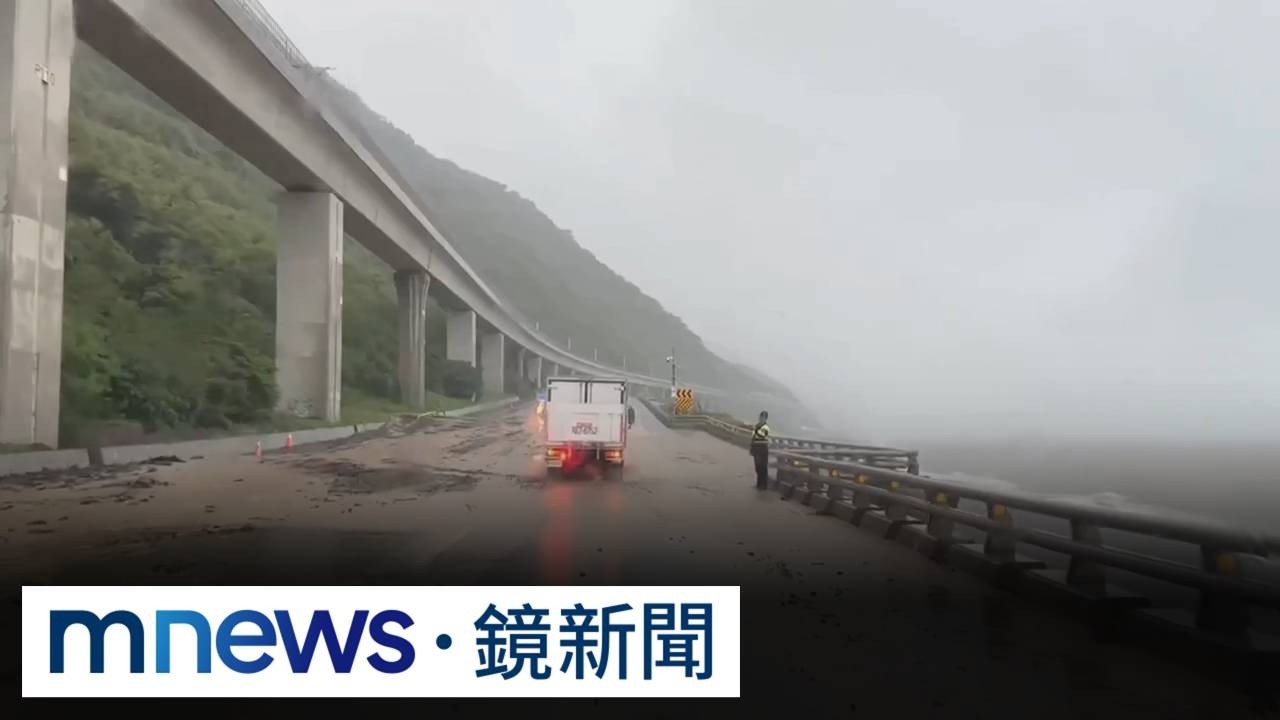 雨彈炸南部花東警戒　沙德爾恐復活進逼1／雨炸台東！最美公路多良段淹水　達仁鄉東68線土石沖馬路