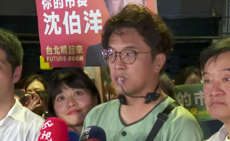 金華國中校長就午餐事件致歉　沈伯洋嘆：反映民眾聲音卻被說造謠