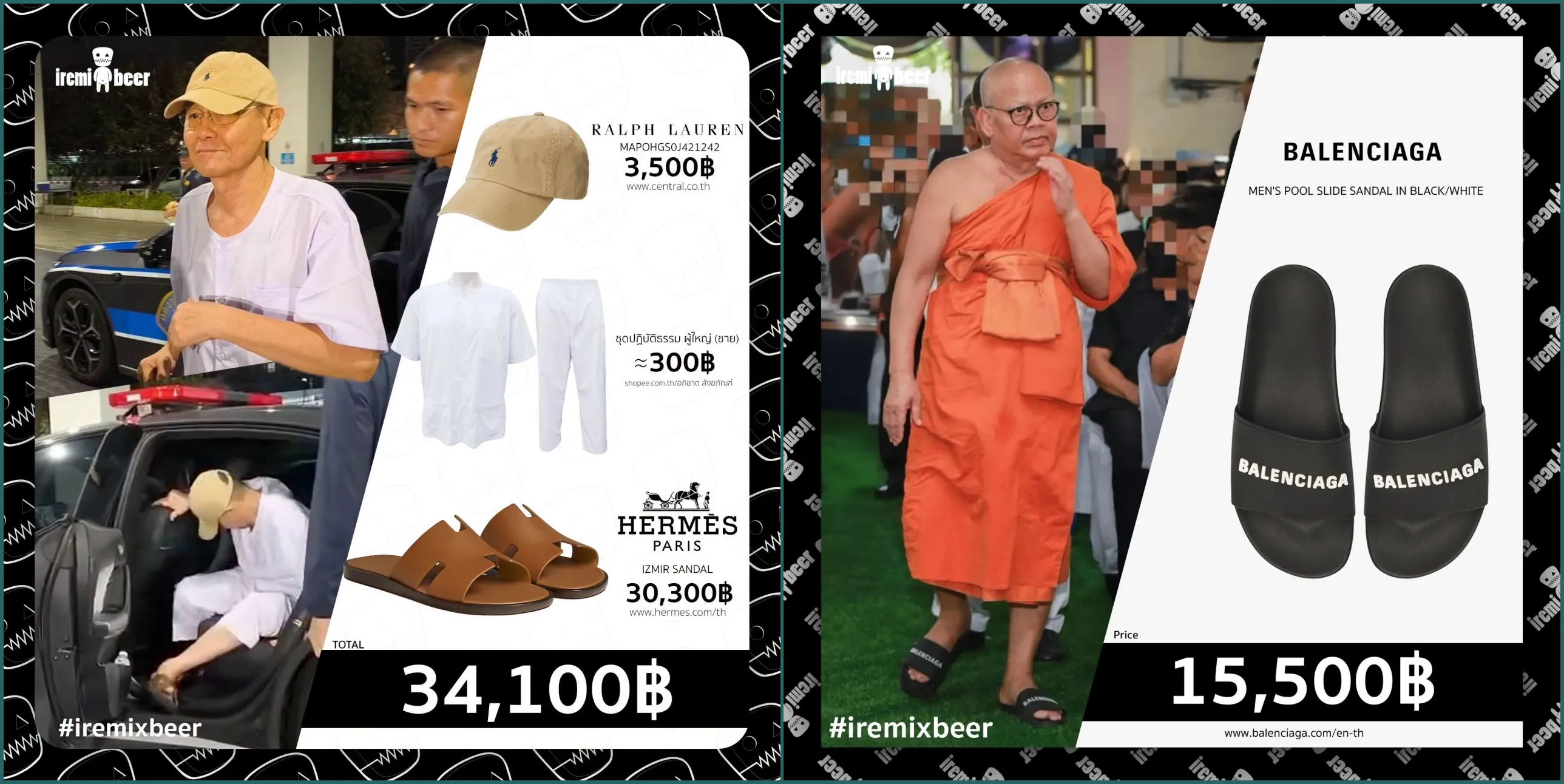 泰劇演的都是真的！泰國兩寺院接連爆醜聞　住持涉侵占善款、腳踩名牌拖鞋