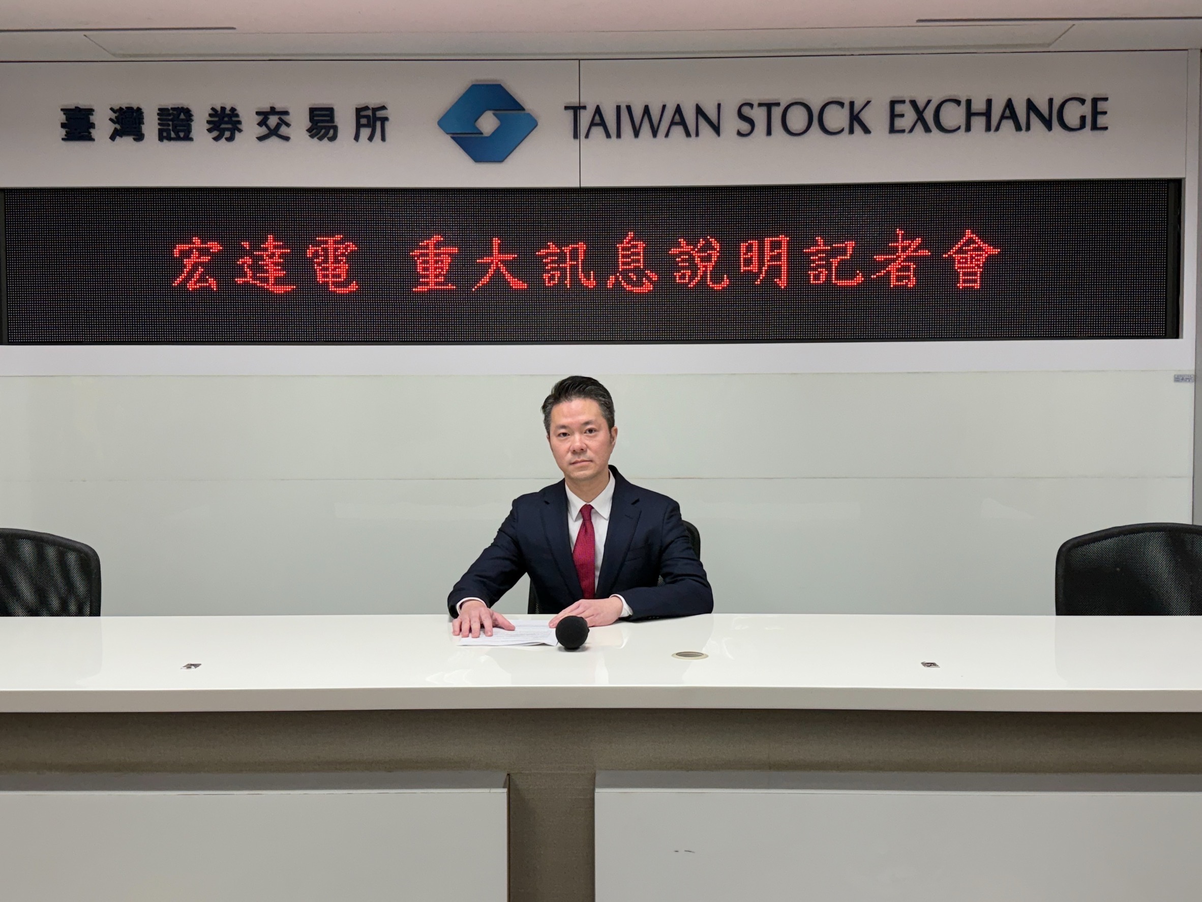 宏達電今宣布,Google斥82億元收購宏達電XR研發團隊,取得宏達電XR智慧財產權。