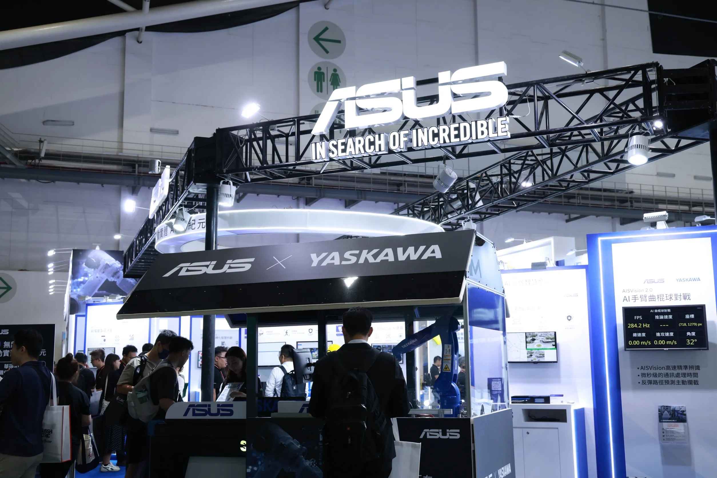 華碩策略轉型步向全方位AI公司　內部信揭露資源注向人型機器人