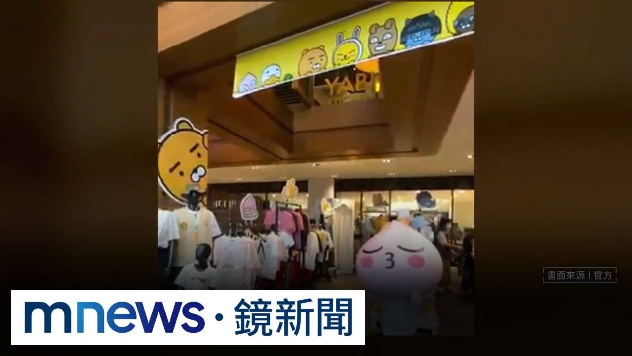 支付命令漏送！　士院害慘行銷公司　北院判國賠