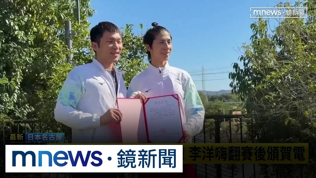 5比0壓倒擊敗中國！林郁婷奪60公斤級金牌　完成二連霸