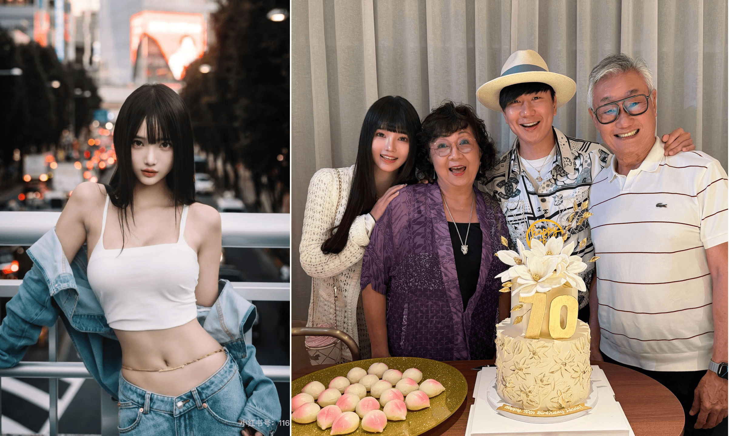 林俊傑選擇在母親70大壽這天,公開與女友七七的關係。(翻攝自小紅書@Annalisa七七/林俊傑臉書)