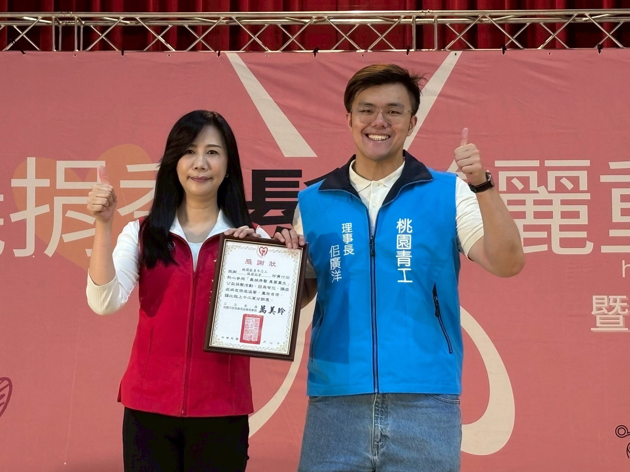 萬美玲證實佀廣洋沒有當兵,原因是他當時曾胖到120公斤。(翻攝自萬美玲臉書)