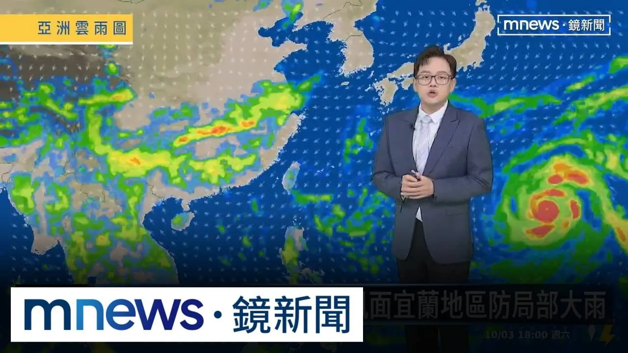 秋老虎「抓去關」北台高溫降！　兩波東北季風南下「水氣增」