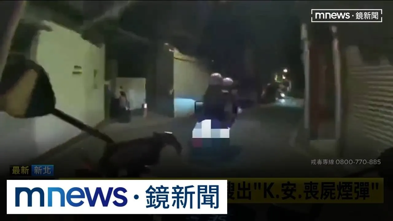 拒檢糗自摔　警壓制毒駕男逮　後座女通緝犯