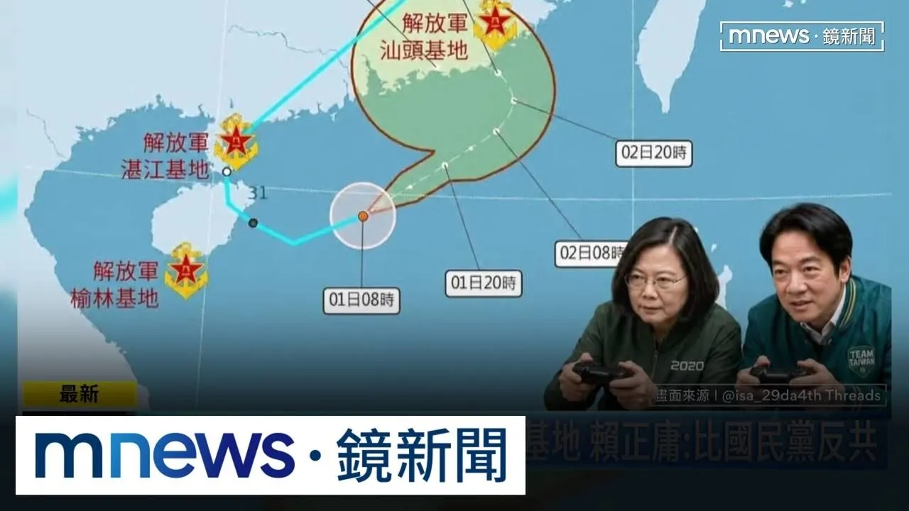 沙德爾「回馬槍」第三度登陸中國！　福建、浙江成重災區