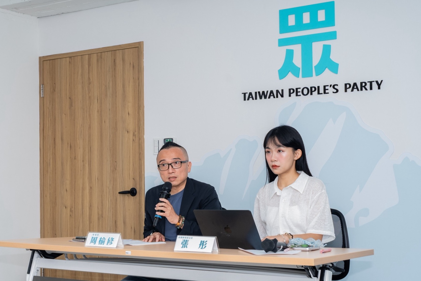 新竹縣藍白合作決裂,民眾黨表示新竹縣選戰部分,他們將自主決定合作對象與選舉布局。(民眾黨提供)