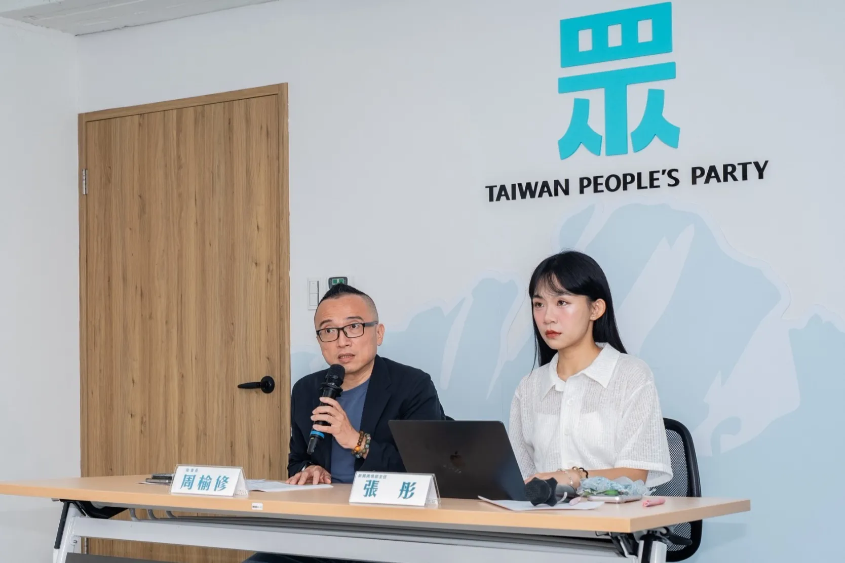 新竹縣藍白合作決裂！　民眾黨下令「不得替徐欣瑩助選」：最重開除黨籍