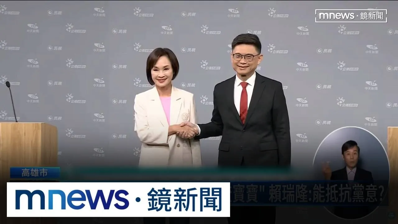 高市長辯論！柯志恩嗆「新潮流寶寶」　賴瑞隆：能抵抗黨意？