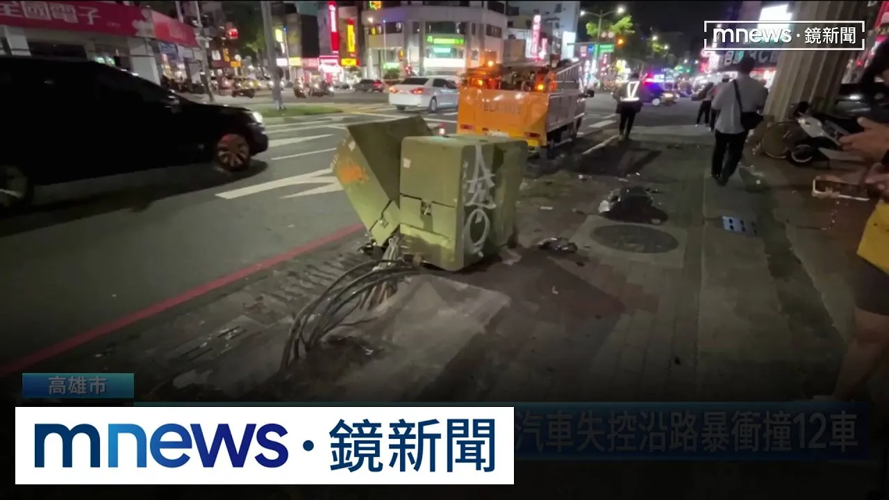 特斯拉駕駛載2孩子回老家　汽車失控沿路暴衝撞12車
