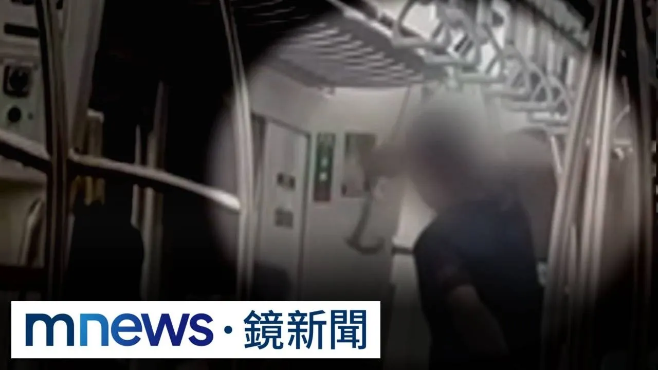疑搭錯火車想下車！　怪男竟「亂拉車長閥」害剎停