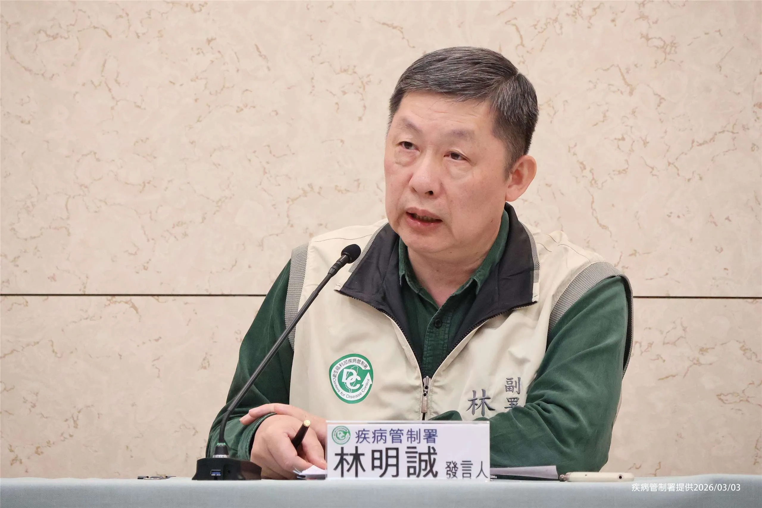 板橋C肝群聚擴大！再增7例確診、588人待驗　疾管署：仍有變數