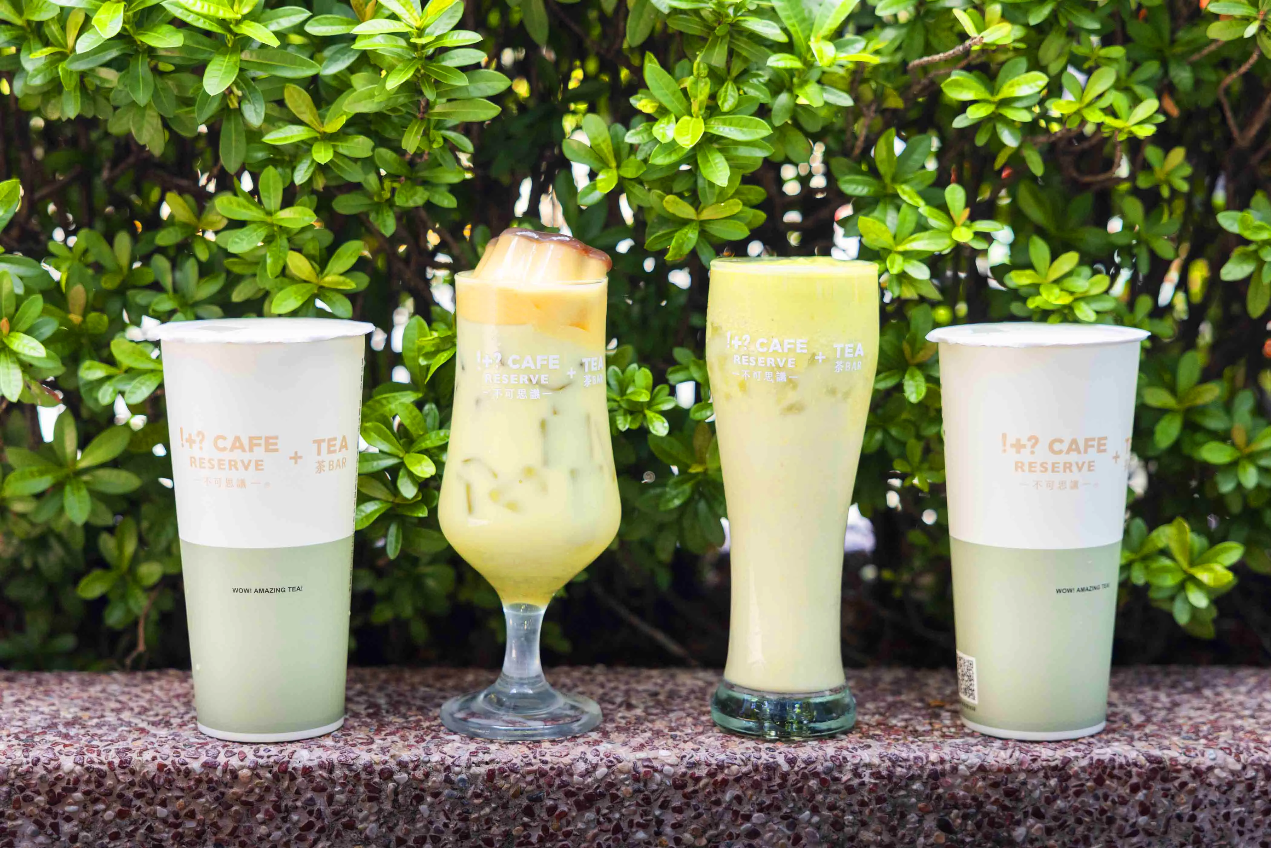 深夜喝手搖到7-11！酪梨變茶拿鐵、統一布丁也入杯　7款新飲先「視喝」