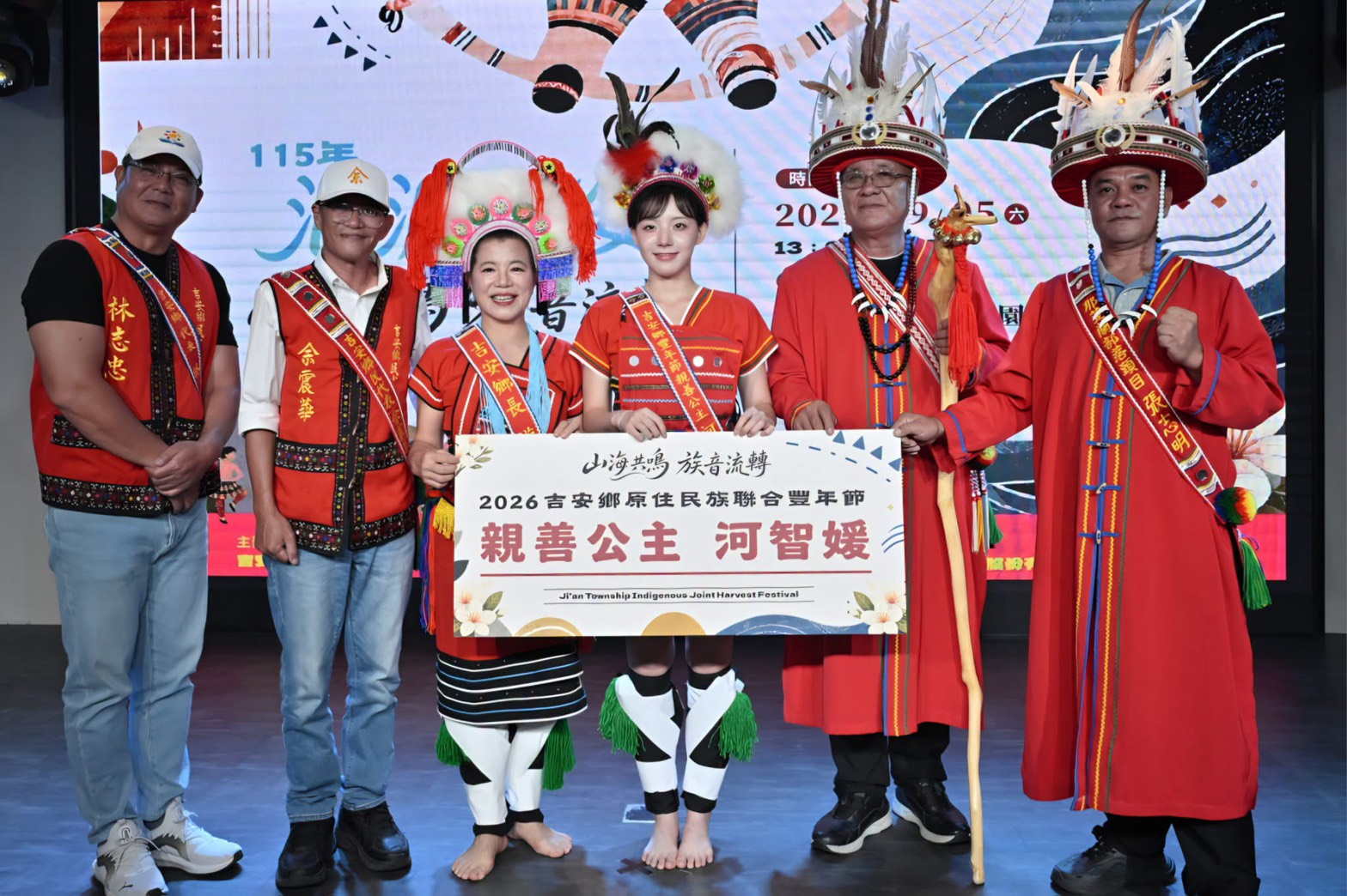 著原住民服跳舞出事！河智媛代言花蓮豐年節引輿論　經紀公司回應