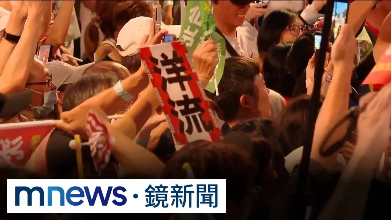 倒數40天！大洋流車掃松信轟動　沈富雄示警蔣可能落選4／洋流匯聚！　支持者攜狗、戴喬巴帽應援車掃