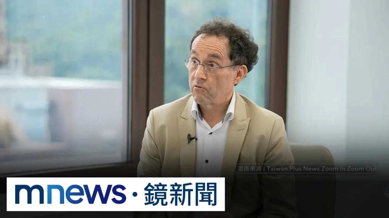 紅色鎮壓？　德國記者爆在台旅遊遭中國間諜跟監尾隨