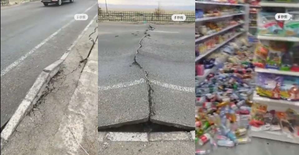 中國青海省海西州昨發生規模6.3極淺層強震,隨後40分鐘內更連續發生多次餘震,目前已知造成1人死亡、4人受傷,多地更傳出地面裂開與房屋受損災情。(翻攝自微博)