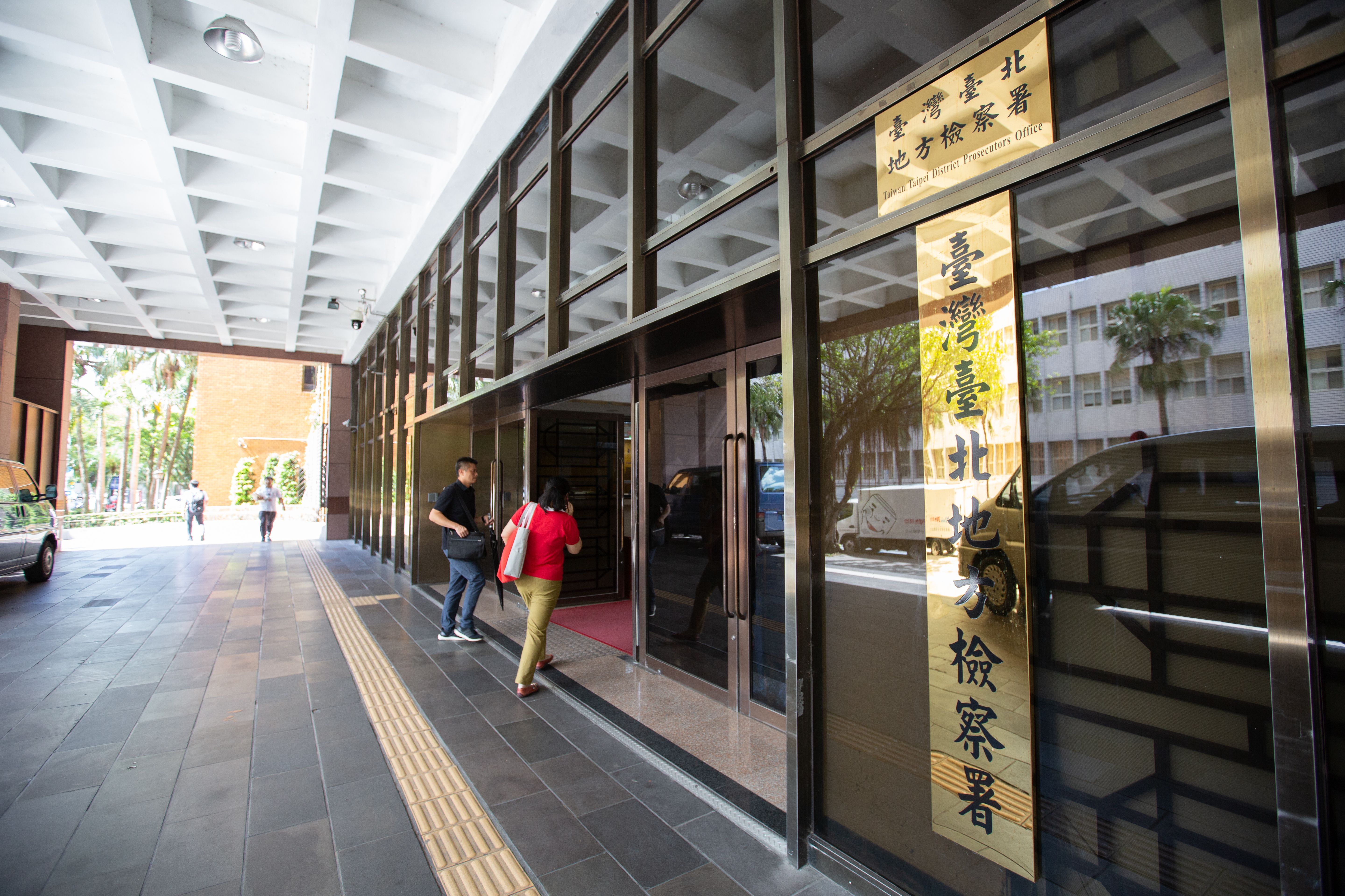 偵辦京華城案檢察官、法官遭不明人士起底公布姓名與照片。(資料畫面)