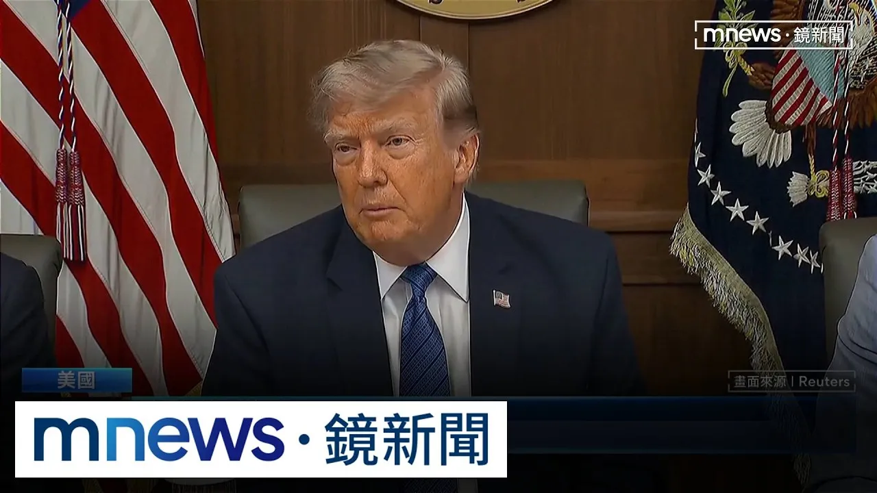 鎖定能源設施！　美媒：美以週末聯手對伊朗大規模攻擊