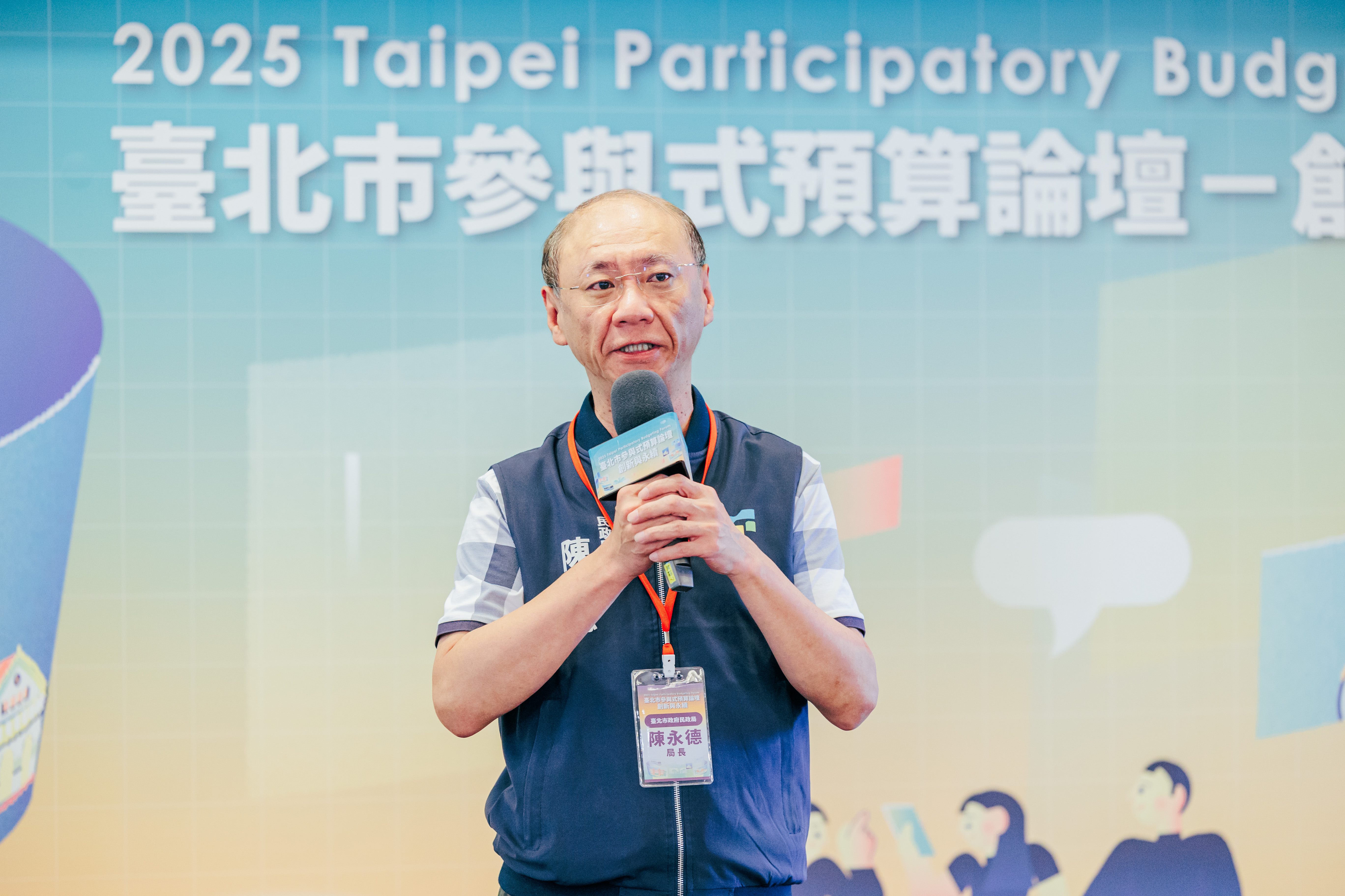 民政局長陳永德突抱怨業務量一堆,選務還要再朝5千多人,被建議找市長反應,他卻秒回:「我怎麼敢」。(北市民政局提供)