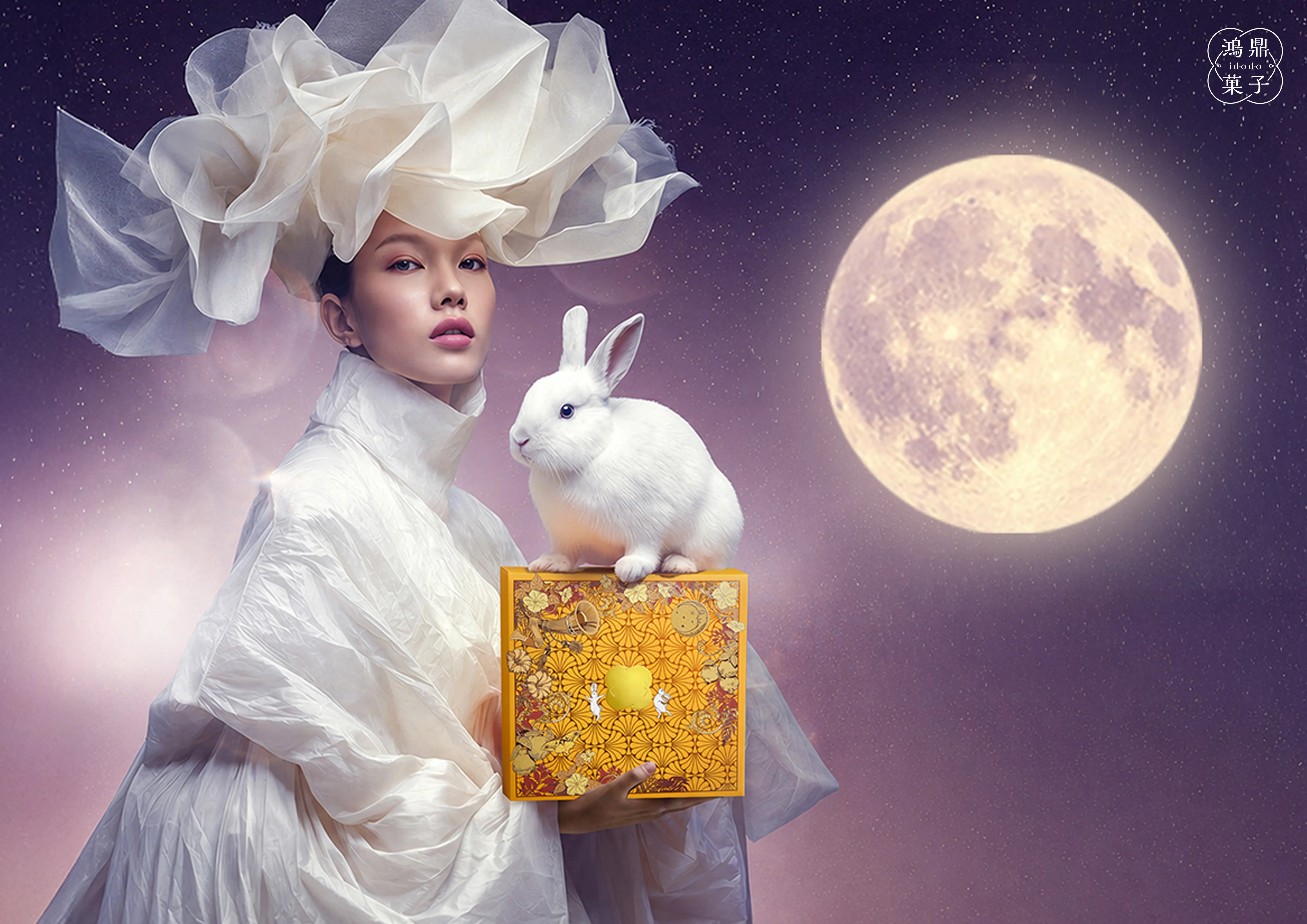 【生活特輯】鴻鼎菓子中秋三大亮點！「月神獻禮」登場　三款創意曲奇翻轉節慶味蕾