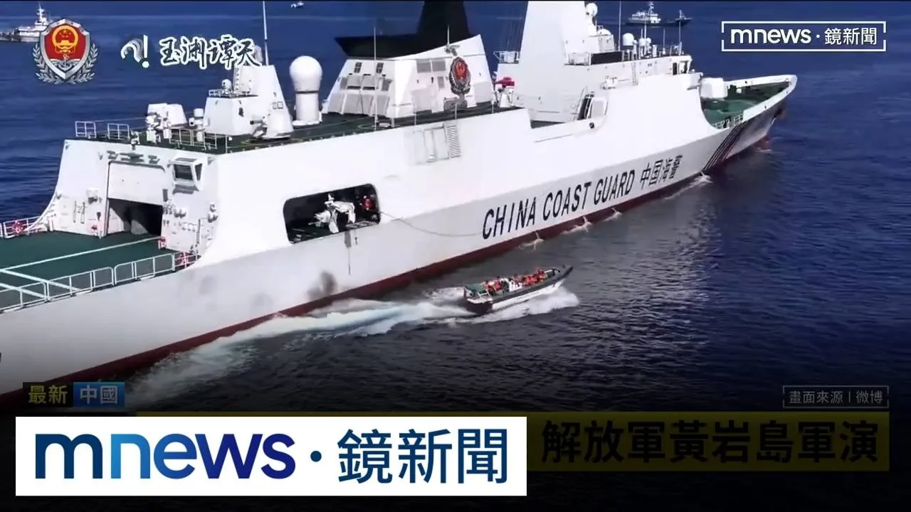 小航母亮劍！中共八一秀肌肉　四川艦首測電磁彈射