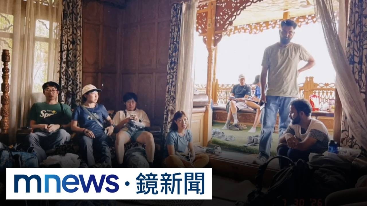 獨家／赴印度「七大湖」登山健行遭詐！？　台遊客19人一度困船屋