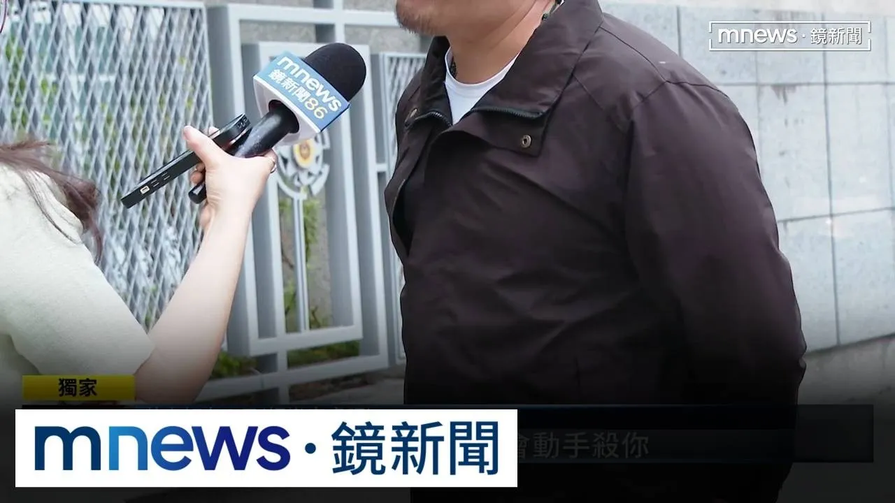 獨家／拒秘密證人保護！　「L君」獨曝李男威脅井女「作法讓妳媽死」