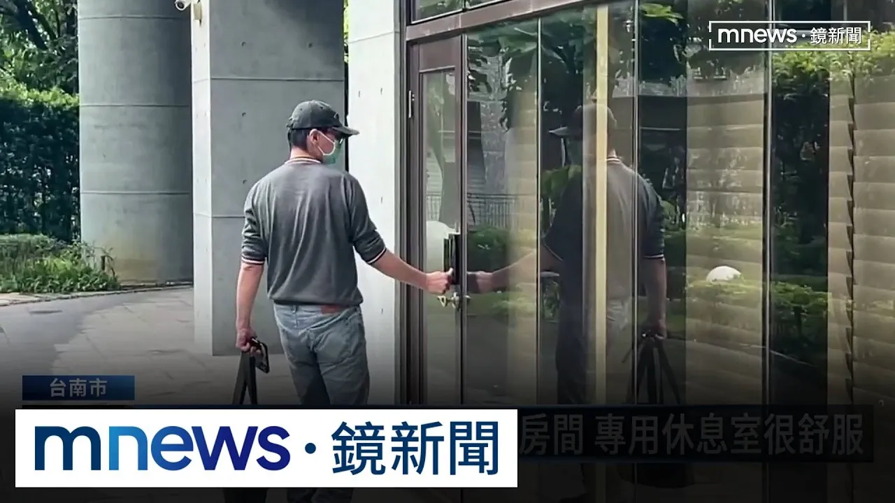 扁金孫生活費比芊芊少　一億條款掀戰火3／昨才回國今下午就有診　趙建銘疑避鏡頭提前到診所