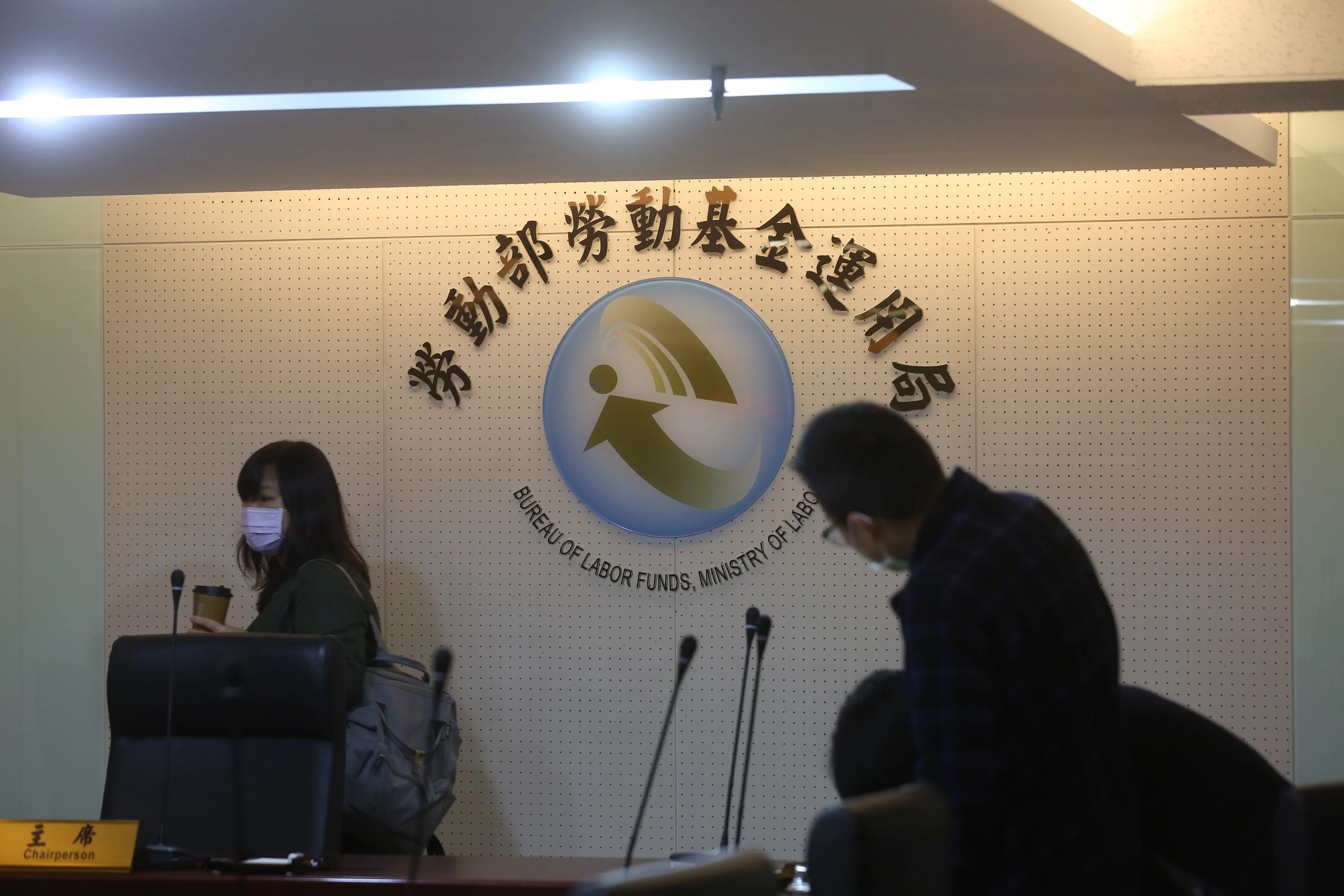 退休金又長大！勞退6月再賺772億元　平均每人收益衝11.6萬元