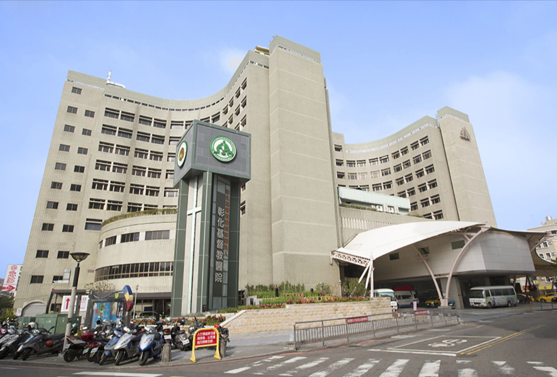 美女檢座辦彰基前院長郭守仁求刑7年 院方發聲：全力配合司法