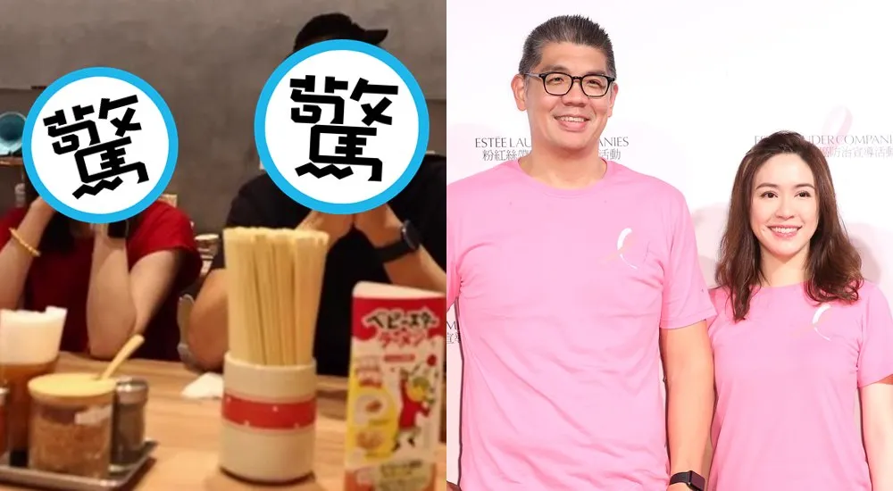 蔡依珊罕曝「兒子視角」夫妻合照！　連勝文「清晨5點起床」真實模樣全洩