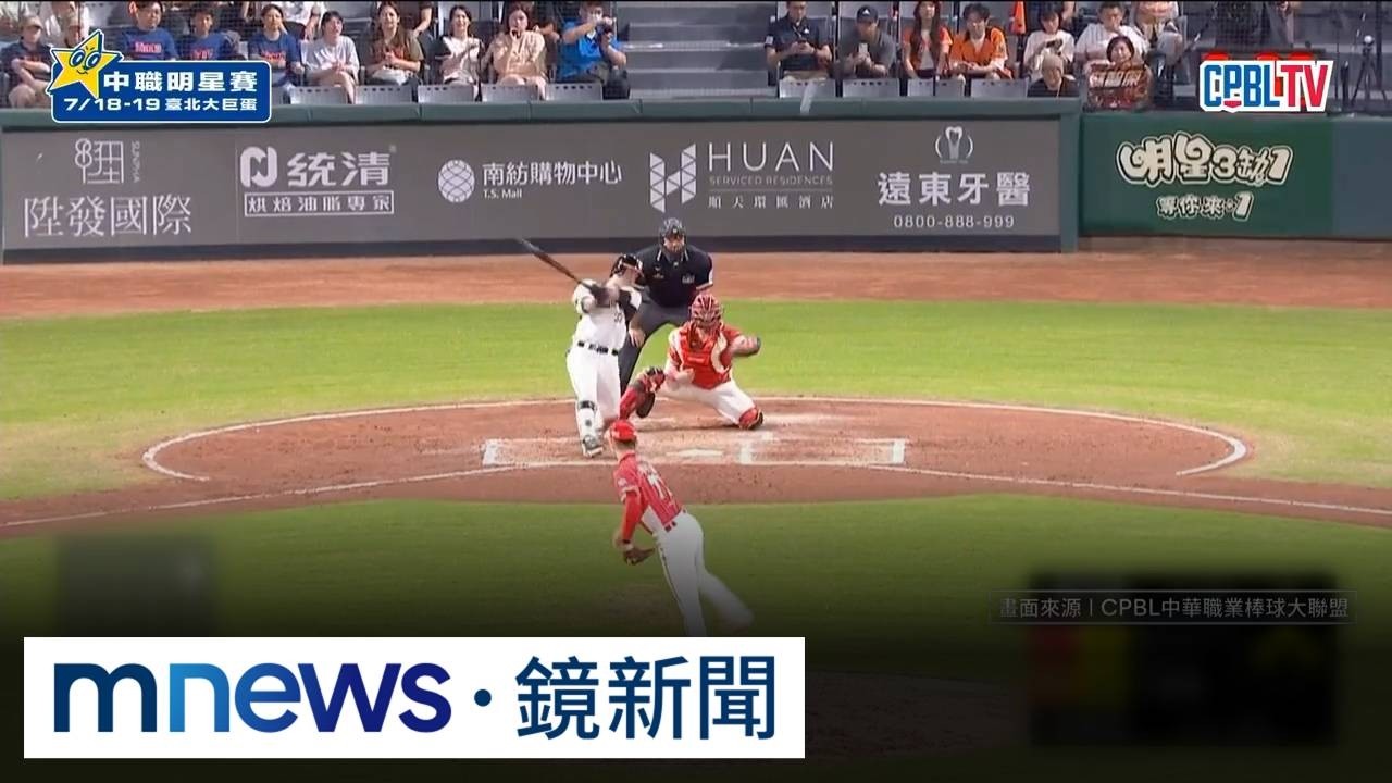 「亞太王」蘇智傑發威！　獅隊海灌5分送味全3連敗