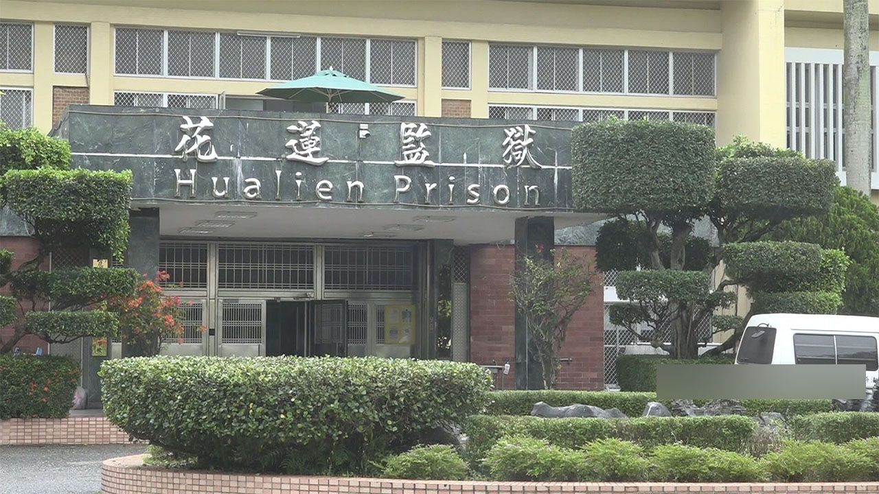 花蓮監獄有受刑人委託監獄外人士,操作無人機空投酒與檳榔等違禁品。(資料畫面)