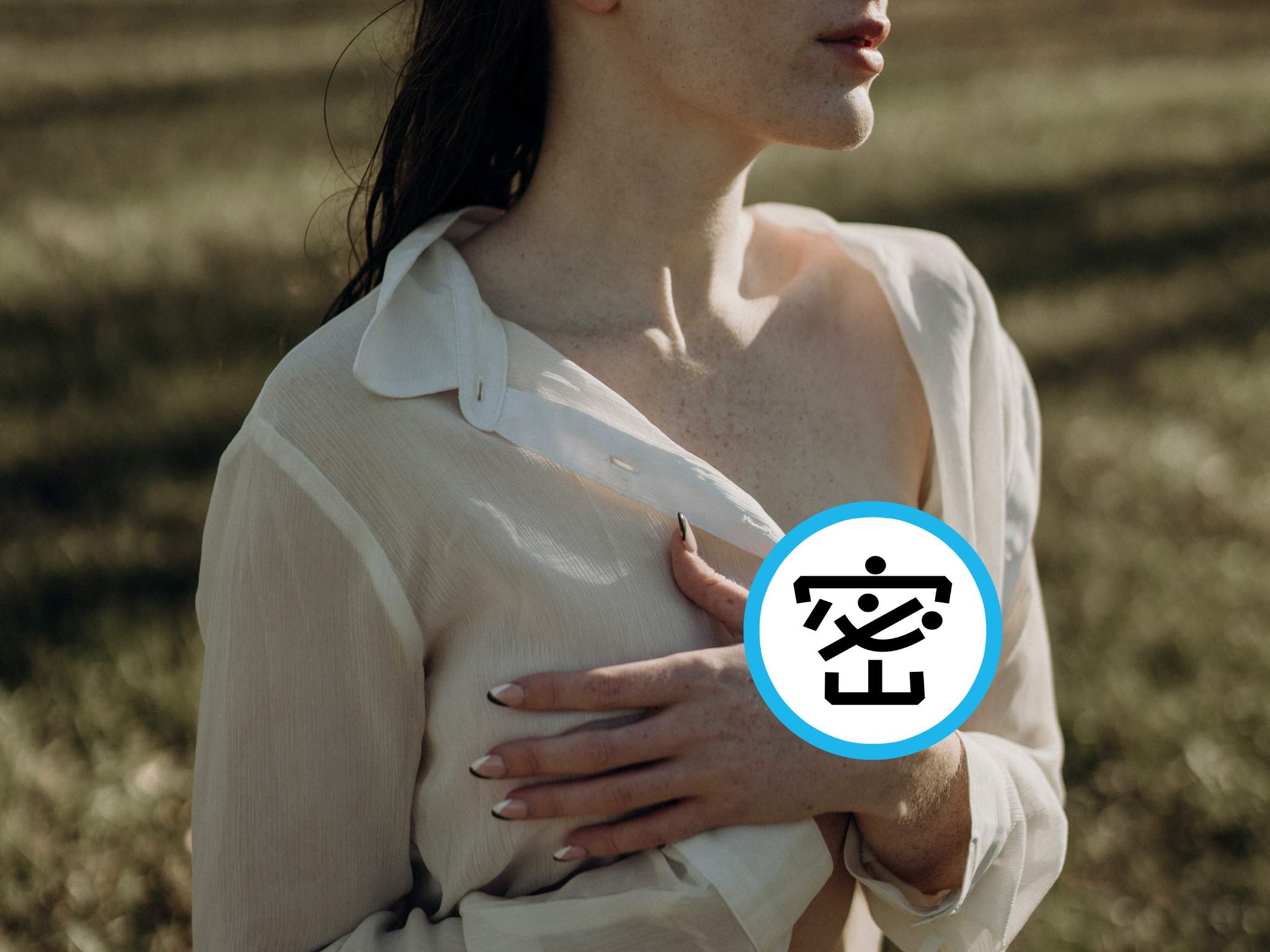 一名肄業女大生偷吃人夫,還相約在中南部野溪溫泉拍了一堆裸照。儘管被元配抓包偷情,依然私約人夫過夜。(示意圖非當事人,Pexels)