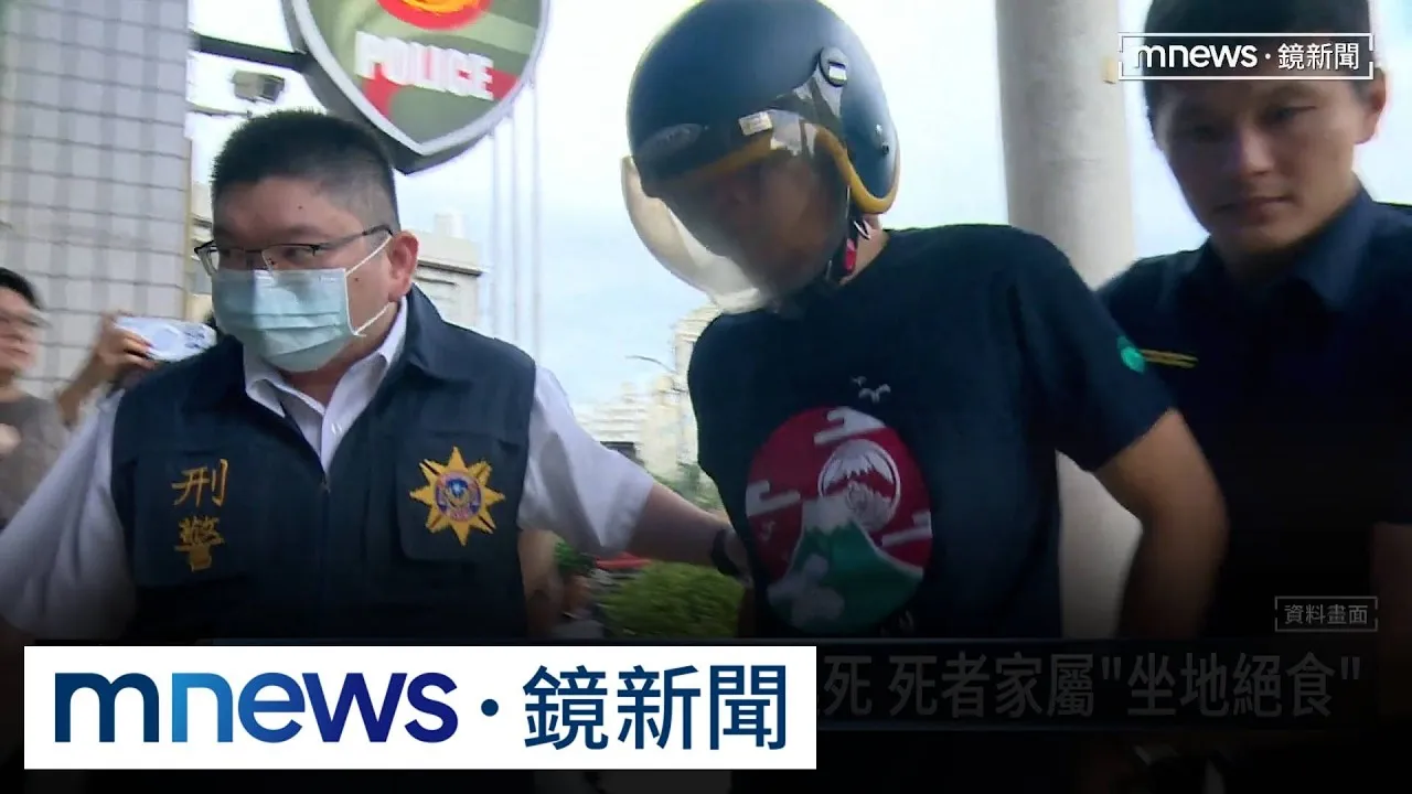 當街砍死髮妻小姨子！　惡夫逃死判2個無期徒刑