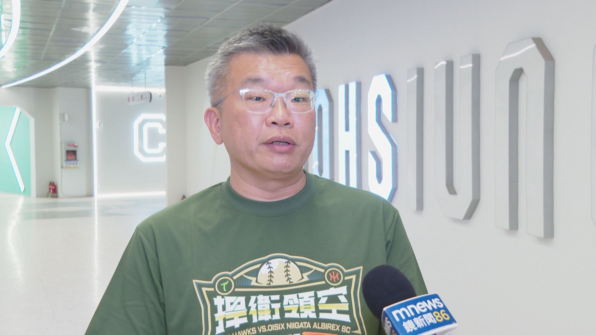 男拍啦啦隊擋視線遭提醒惱怒嗆「女人閉嘴」　蔡其昌曝球團調查進度