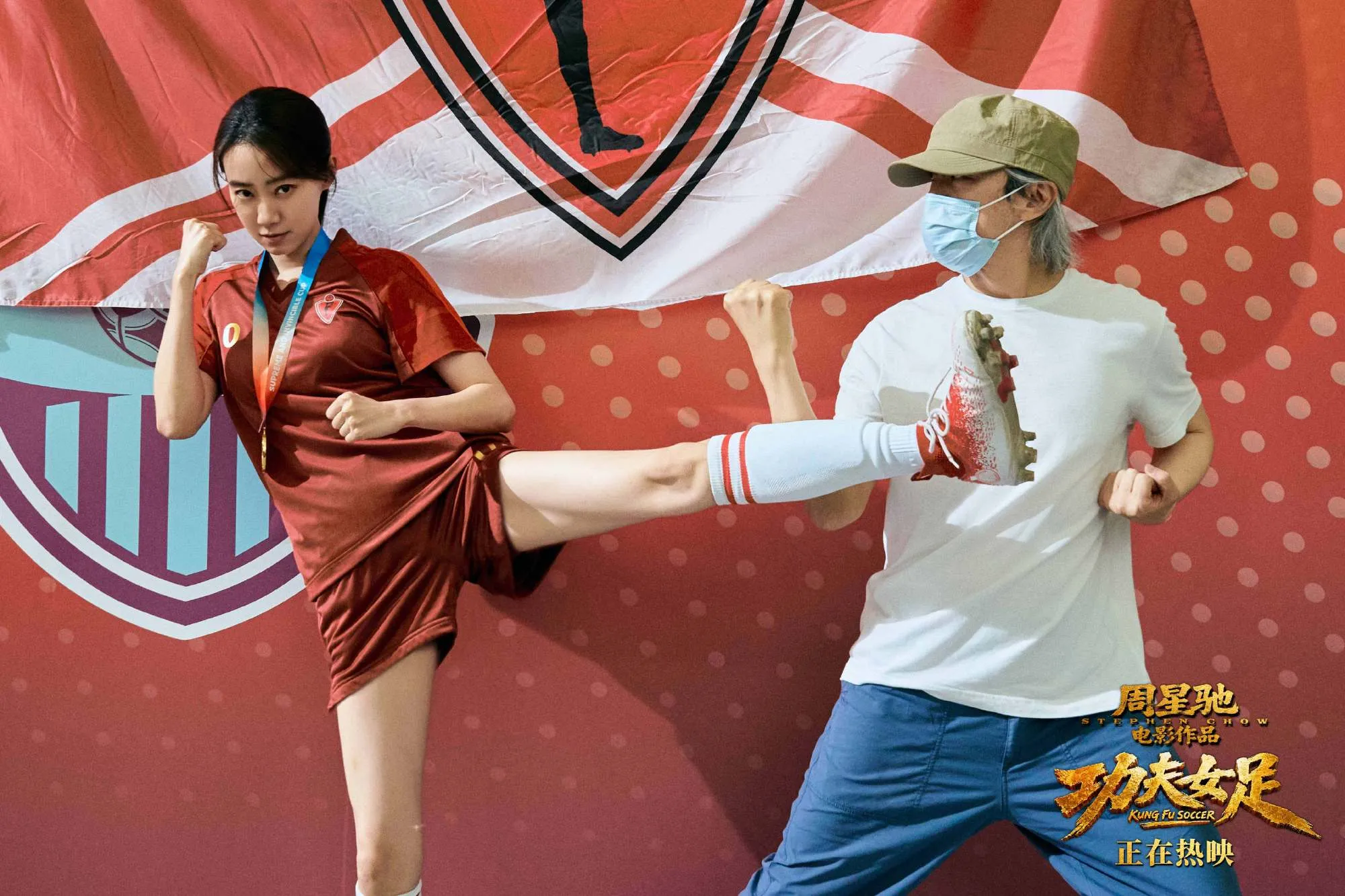 向佐直播開嗆「不要去看」周星馳　向太急救場演紅白臉　反向助攻《女足》賣破20億